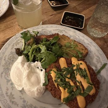 Bricolage - House Smoked Salmon Potato Cake - Vietnamese Near Me - Brooklyn, New York