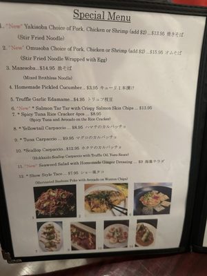 Menu photo 5 Ramen Show 2 Las Vegas, NV Menu photo 5 Ramen Show 2 Las Vegas, NV