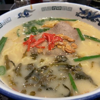 Ramen Nakamura - Hakata Tonkotsu Ramen - Ramen Near Me - Honolulu, Hawaii Ramen Nakamura - Hakata Tonkotsu Ramen - Ramen Near Me - Honolulu, Hawaii