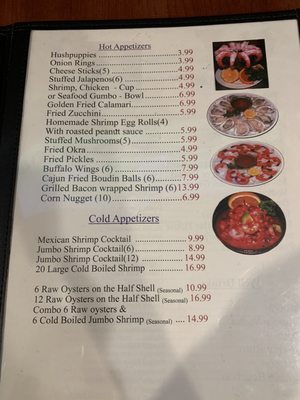Menu photo 1 Texas Seafood & SteakHouse-Brenham Brenham, TX Menu photo 1 Texas Seafood & SteakHouse-Brenham Brenham, TX