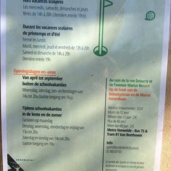 Parc Claude Debussy - Parks Near Me - Anderlecht, BRU