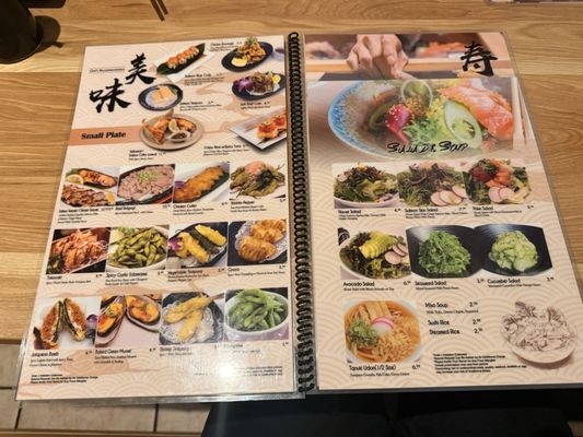 Menu photo 3 Eat's Ayce Sushi Alhambra, CA Menu photo 3 Eat's Ayce Sushi Alhambra, CA
