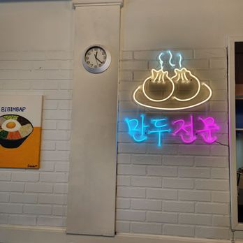Chubby Dumpling - Chubby Dumpling sign - Dumplings Near Me - Victoria, British Columbia