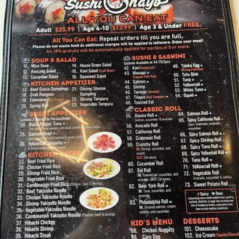 Sushi Ohayo - Sushi Bars Near Me - Chantilly, Virginia