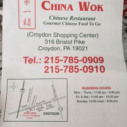 China Wok Restaurant - Menu from 7/24/21