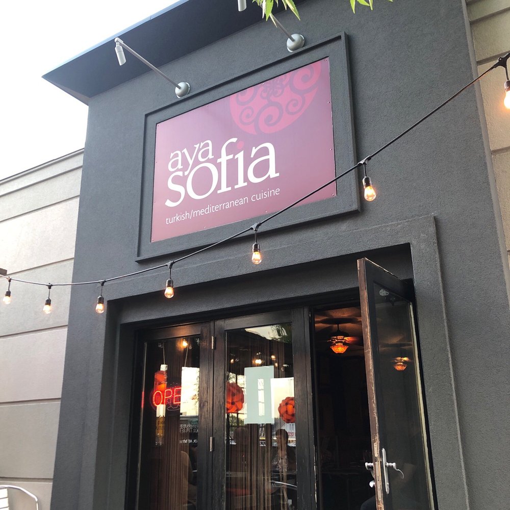 Aya Sofia - Patio Entrance - Turkish Near Me - Saint Louis, Missouri Aya Sofia - Patio Entrance - Turkish Near Me - Saint Louis, Missouri