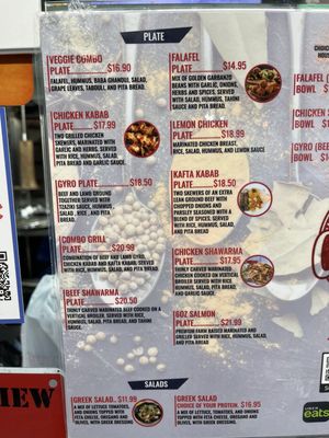 Menu photo 4 Z Falafel Los Angeles, CA Menu photo 4 Z Falafel Los Angeles, CA