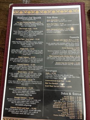 Menu photo 1 Massaman Thai Cuisine Dayton, OH Menu photo 1 Massaman Thai Cuisine Dayton, OH