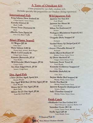 Menu photo 1 Hana Matsuri Sushi - Glendale Glendale, CO Menu photo 1 Hana Matsuri Sushi - Glendale Glendale, CO