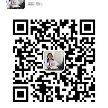 Hong Jia Medical - Medical Centers Near Me - Flushing, New York Hong Jia Medical - Medical Centers Near Me - Flushing, New York