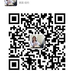 Hong Jia Medical