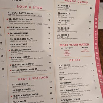 Modoo Restaurant - Menu - Korean Near Me - Lynnwood, Washington Modoo Restaurant - Menu - Korean Near Me - Lynnwood, Washington