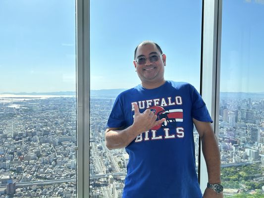 Harukas 300 (Observation Deck) by null