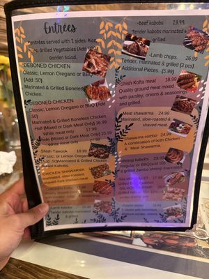 Menu photo 2 Sultan’s Restaurant & Lounge Charleston, SC Menu photo 2 Sultan’s Restaurant & Lounge Charleston, SC