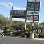 Photo of 7-Eleven