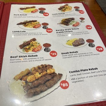 Ararat - Menu - Mediterranean Near Me - Mundelein, Illinois