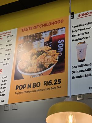 Menu photo 5 Sono Kitchen & Boba Gilbert, AZ Menu photo 5 Sono Kitchen & Boba Gilbert, AZ
