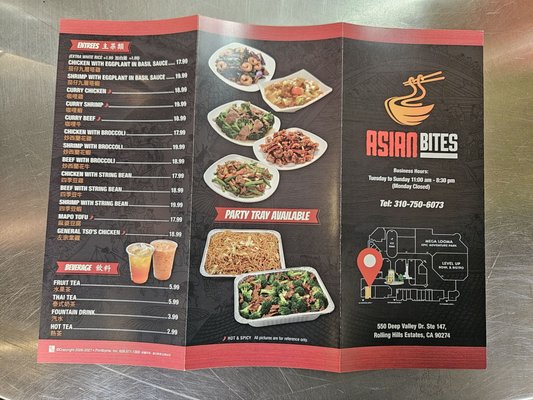 Menu photo 2 Asian Bites Rolling Hills Estates, CA
