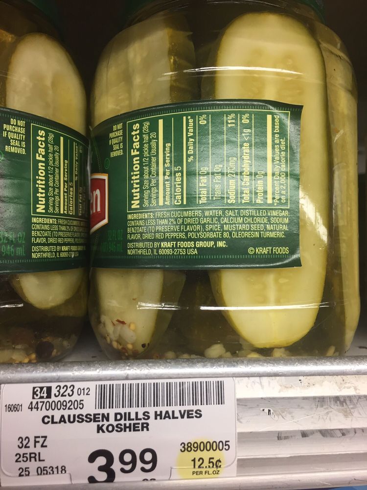 CLAUSSEN PICKLE COMPANY 14 Reviews Specialty Food 1300 Claussen