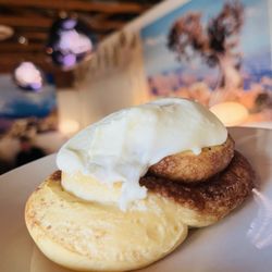 Lux Central - Cinnamon roll '