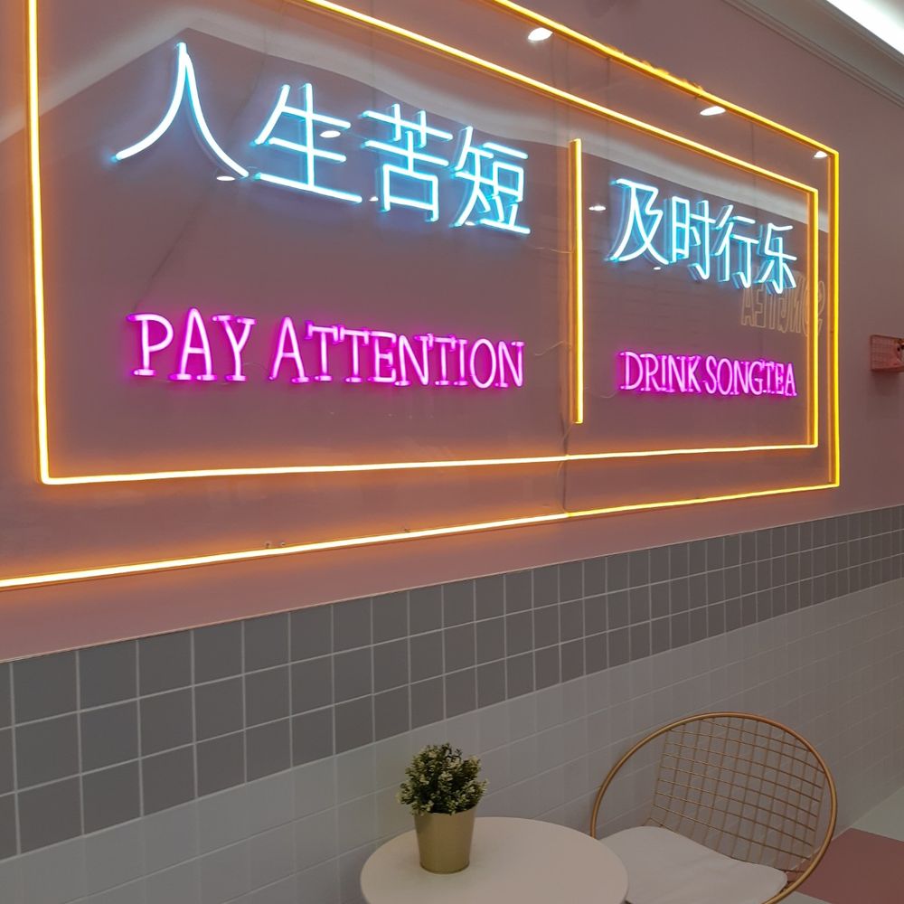 Song Tea - Bubble Tea Near Me - Richmond Hill, Ontario