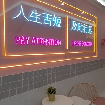 Song Tea - Bubble Tea Near Me - Richmond Hill, Ontario Song Tea - Bubble Tea Near Me - Richmond Hill, Ontario