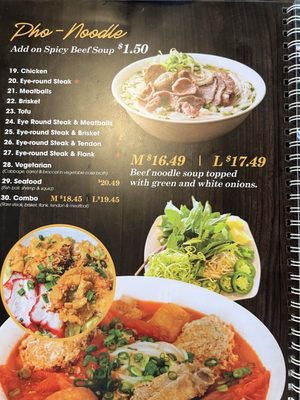 Menu photo 4 Pho Time Aiea, HI Menu photo 4 Pho Time Aiea, HI