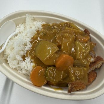 Greenfish Nexus - Curry katsu rice again - Cafeteria Near Me - Stanford, California Greenfish Nexus - Curry katsu rice again - Cafeteria Near Me - Stanford, California