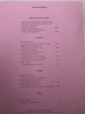 Sel Rrose Montauk by null