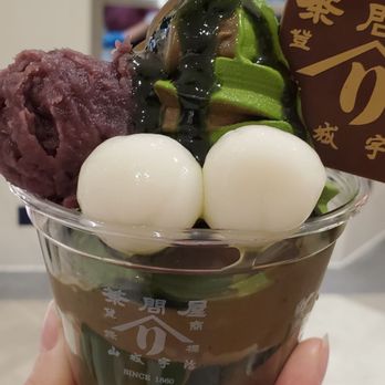 Yamari - Matcha and Ocha Soft Serve. - Desserts Near Me - Torrance, California Yamari - Matcha and Ocha Soft Serve. - Desserts Near Me - Torrance, California