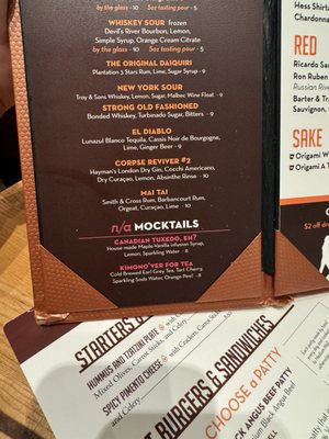 Menu photo 3 Big Orange | Rogers Rogers, AR
