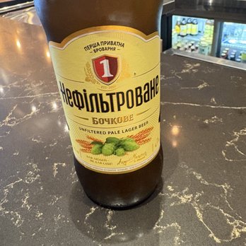 Ruta Ukrainian Restaurant - " " (Nefiltrovane Bochkove) beer from Persha Pryvatna Brovarnya, a Ukrainian brewery established in 2004. - Ukrainian Near Me - Bethesda, Maryland Ruta Ukrainian Restaurant - " " (Nefiltrovane Bochkove) beer from Persha Pryvatna Brovarnya, a Ukrainian brewery established in 2004. - Ukrainian Near Me - Bethesda, Maryland