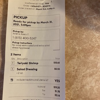 Chikuyo Tei - My receipt - Japanese Near Me - Hermitage, Tennessee
