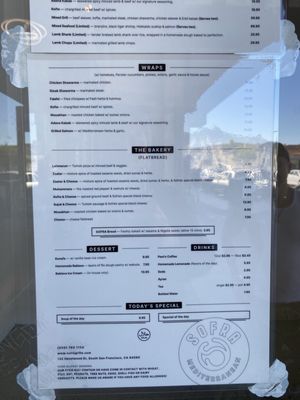 Menu photo 1 Sofra Grill South San Francisco, CA