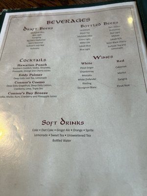 Menu photo 2 Connor's Restaurant Buffalo, NY