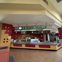 Chinese Gourmet Express
