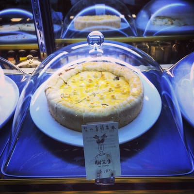 Salt Peanuts by null