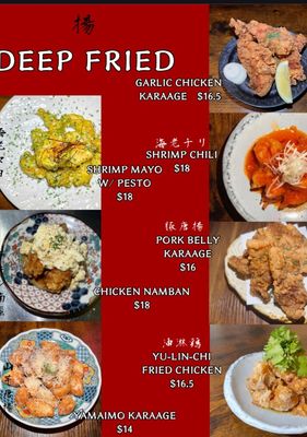 GYOZA STUDIO KUBOTA by null