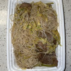 Hanami Japanese Cuisine - Beef Pan-Fried Noodles