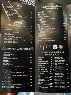 Menu photo 7 Kumo Buffalo, NY