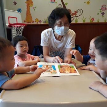 Pink Elephant Daycare - Child Care & Day Care Near Me - Arcadia, California Pink Elephant Daycare - Child Care & Day Care Near Me - Arcadia, California