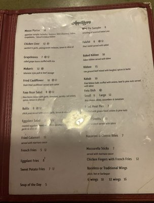 Menu photo 4 Daddy's Place Easton, PA