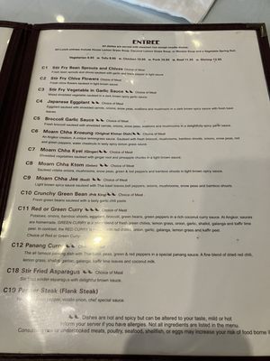 Menu photo 2 Angkor Restaurant Pittsburgh, PA