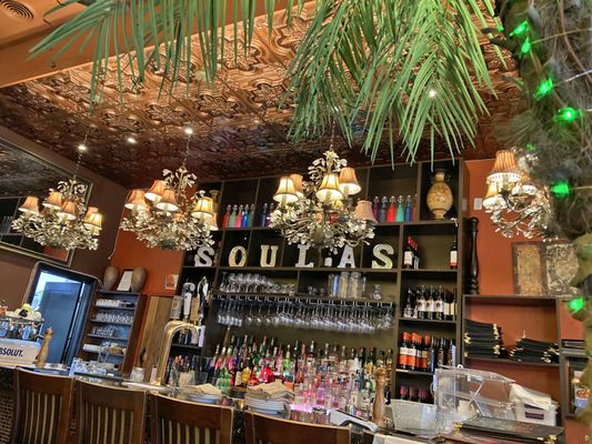 Soulas Modern Greek Cuisine by null