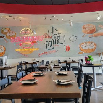 Dumpling U - Near entrance - Dim Sum Near Me - Stockton, California