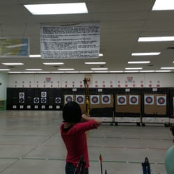 Waxobe Archers