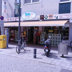 Getränke Daniels - Daniels Getränkemarkt Einkaufsmeile Severinstraße - Köln