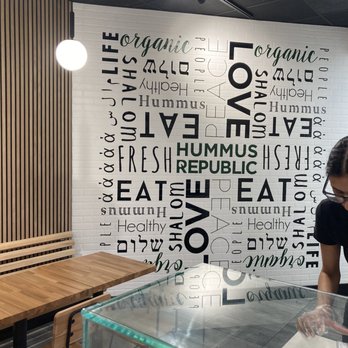 Hummus Republic - Mediterranean Near Me - Jersey City, New Jersey