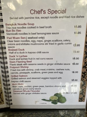 Menu photo 2 Rutherford Thai Rutherfordton, NC Menu photo 2 Rutherford Thai Rutherfordton, NC