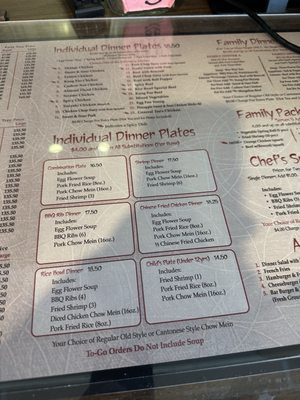 Menu photo 1 Rice Bowl Bakersfield, CA Menu photo 1 Rice Bowl Bakersfield, CA